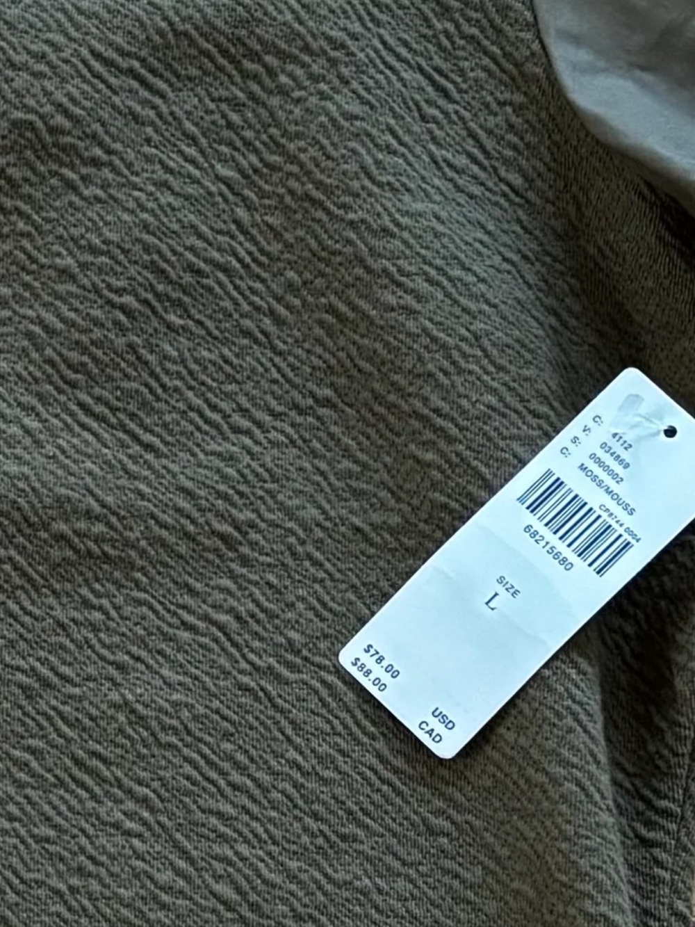 NWT Anthropologie Olive Green Textured Crisscross Back Top | Size XXS - Picture 4 of 5